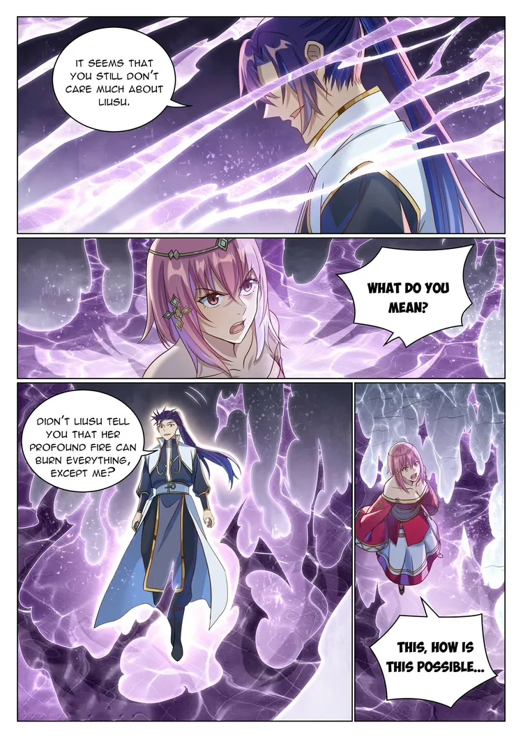 Page 6 of Chapter 1051