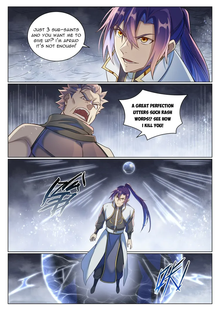 Page 12 of Chapter 1051