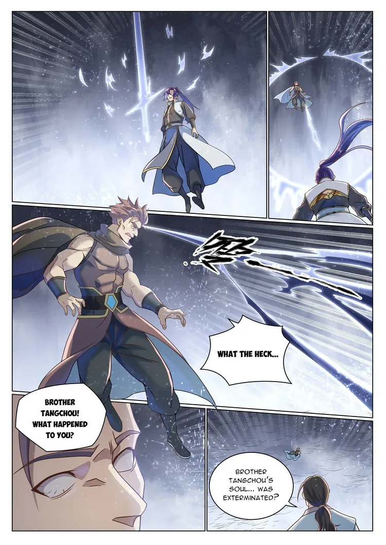 Page 13 of Chapter 1051