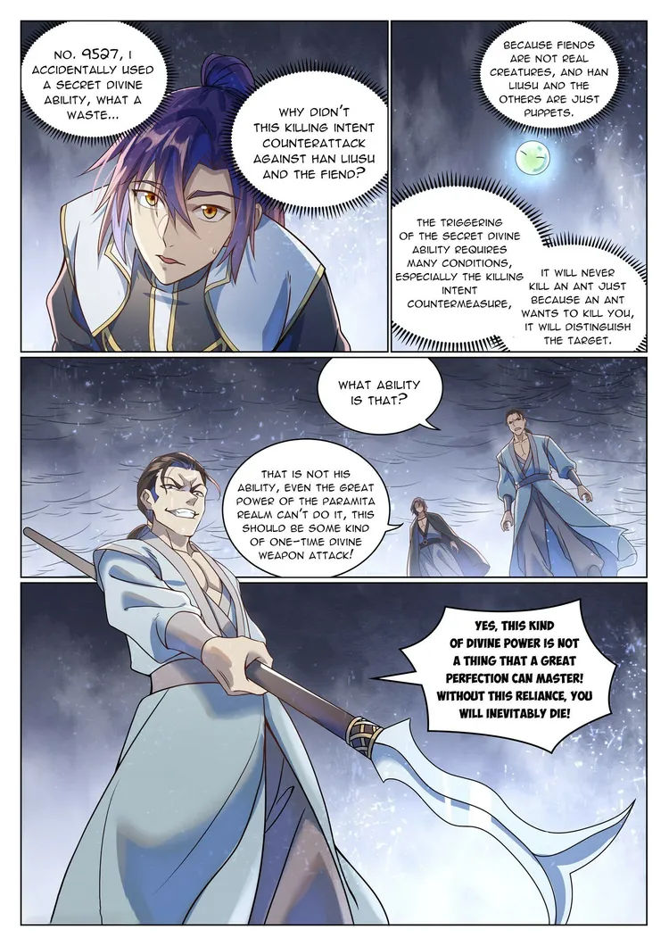 Page 14 of Chapter 1051