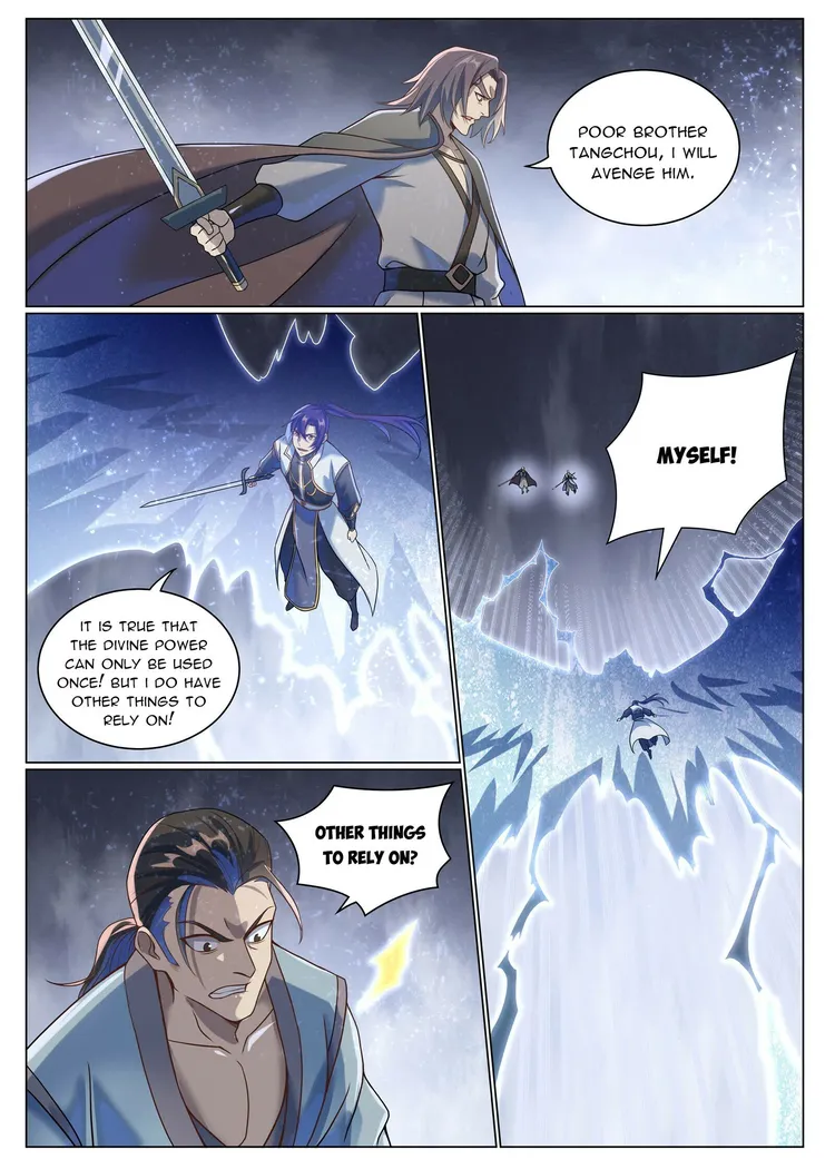 Page 15 of Chapter 1051