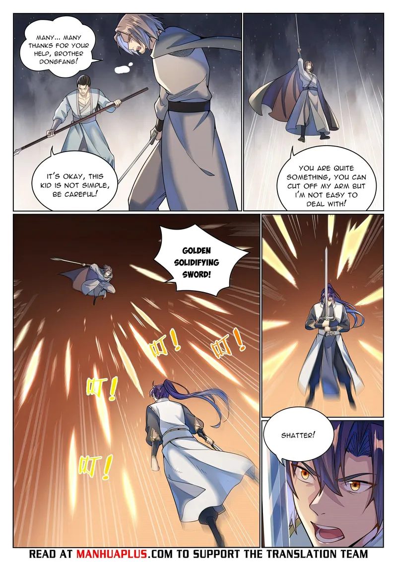 Page 5 of Chapter 1052