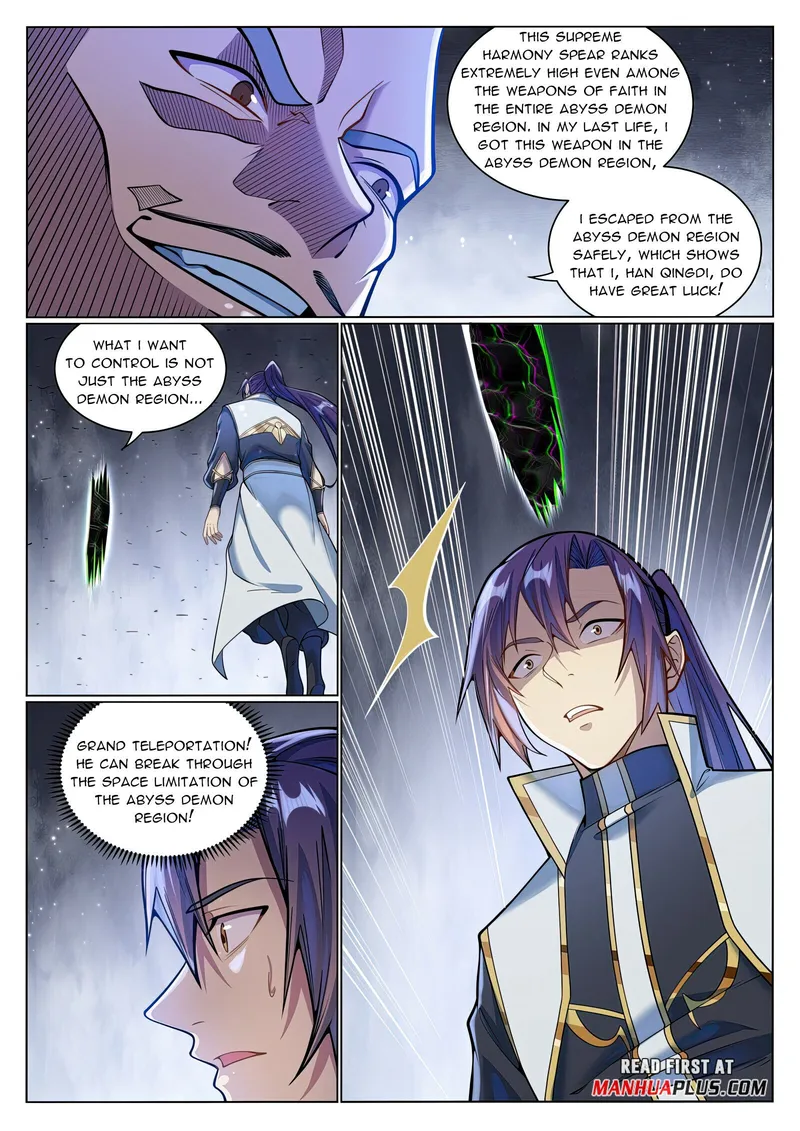 Page 12 of Chapter 1052