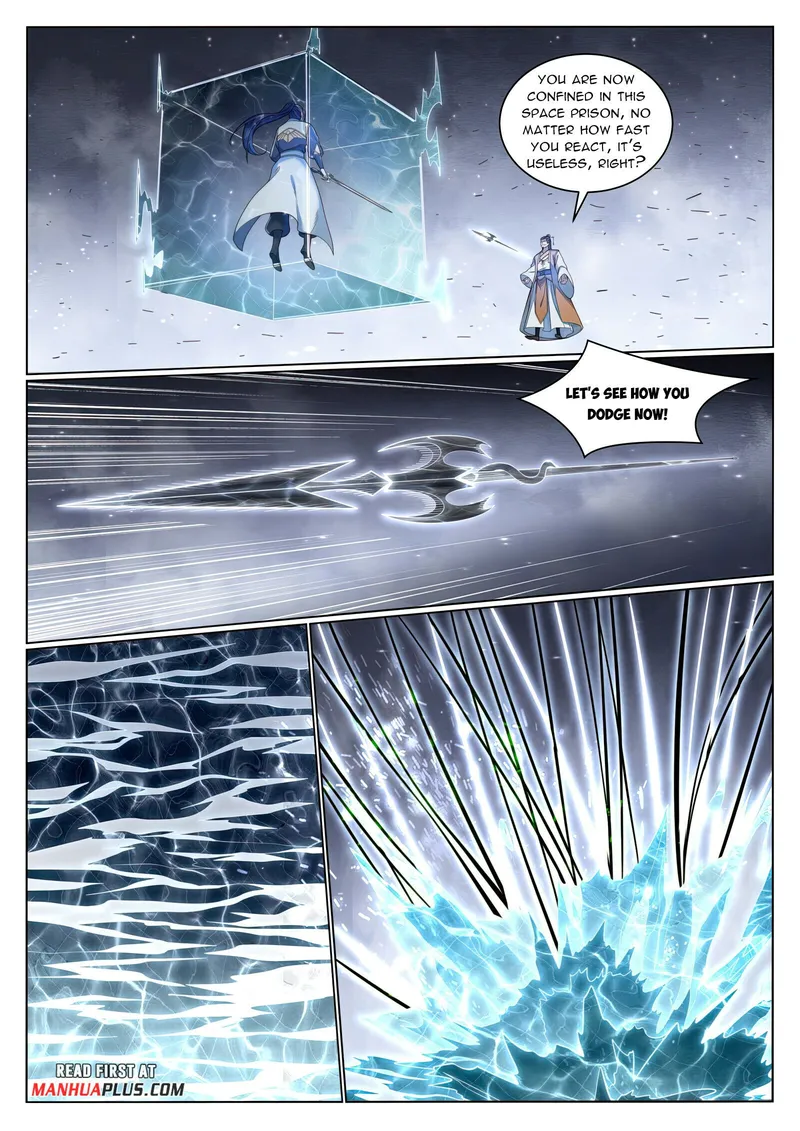 Page 14 of Chapter 1052