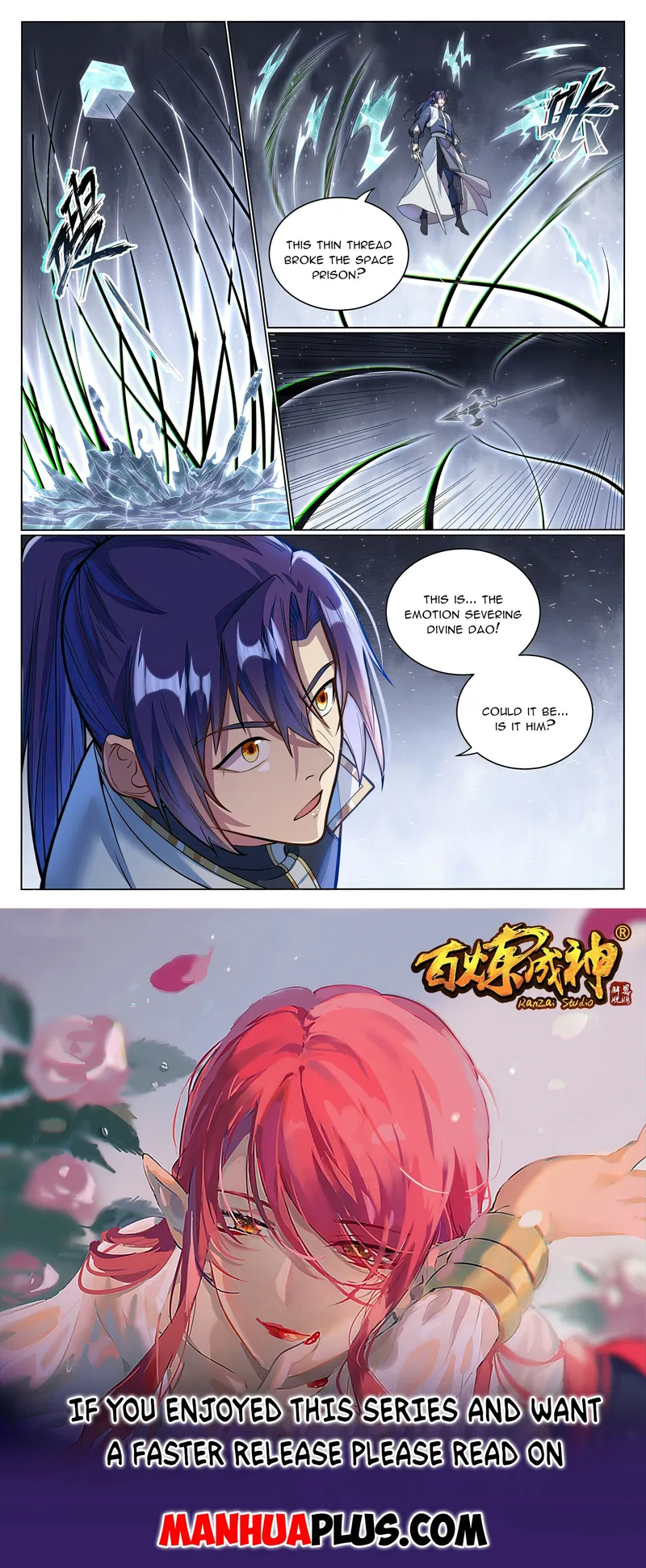 Page 15 of Chapter 1052