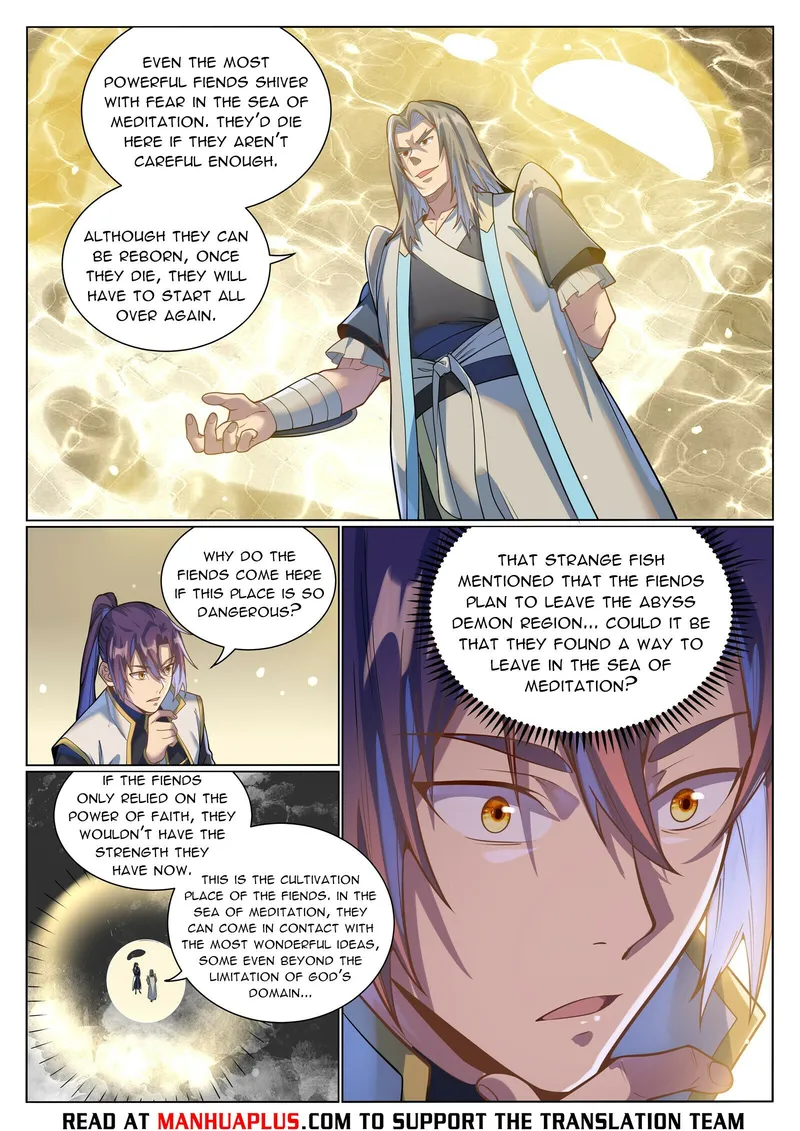 Page 9 of Chapter 1053