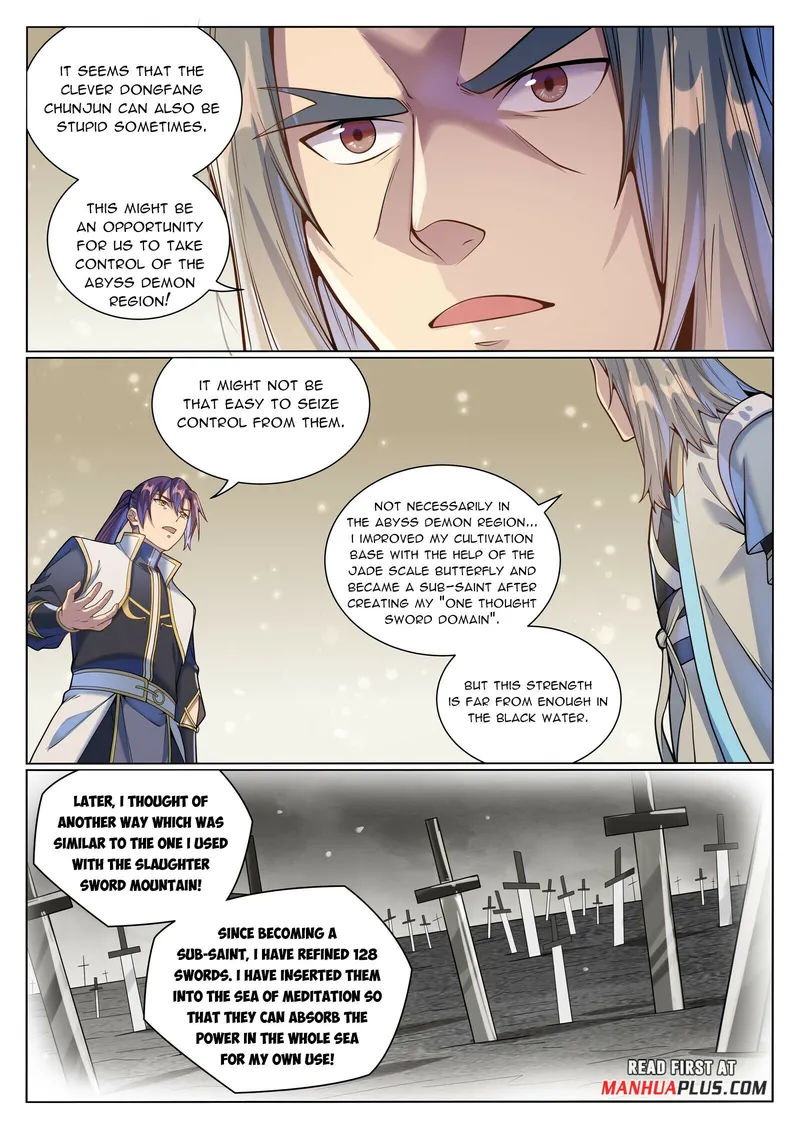Page 12 of Chapter 1053