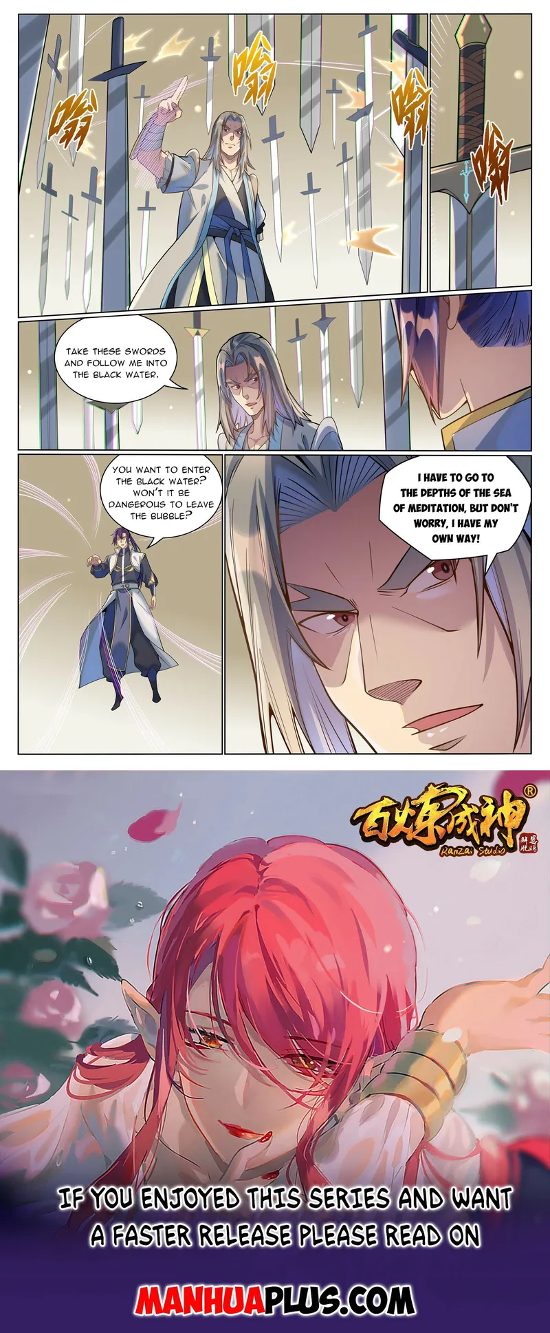 Page 15 of Chapter 1053