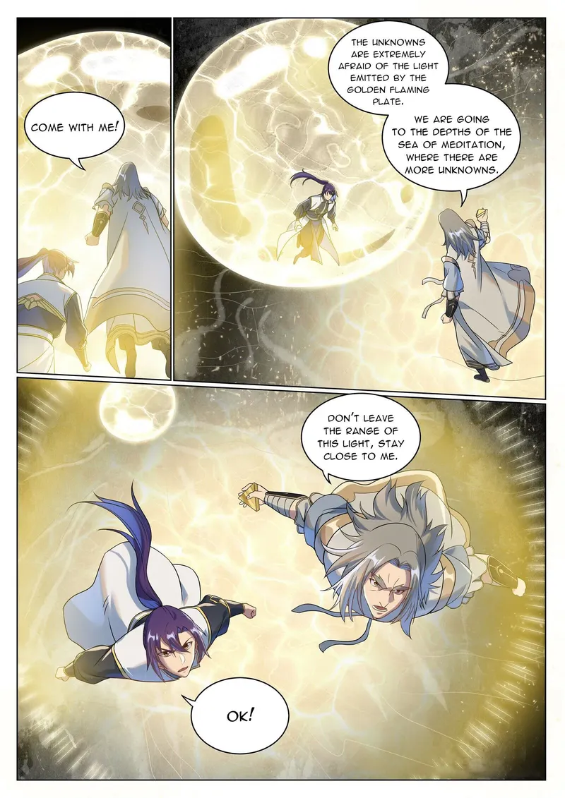 Page 2 of Chapter 1054
