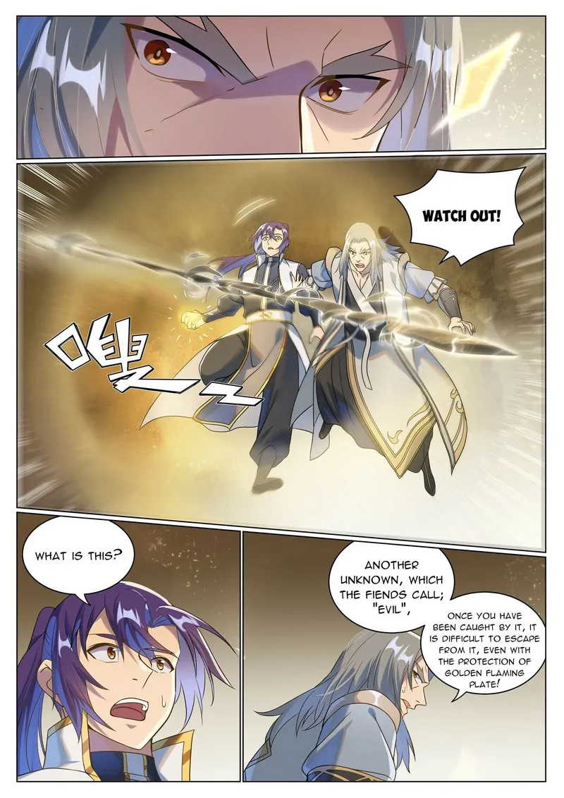 Page 5 of Chapter 1054
