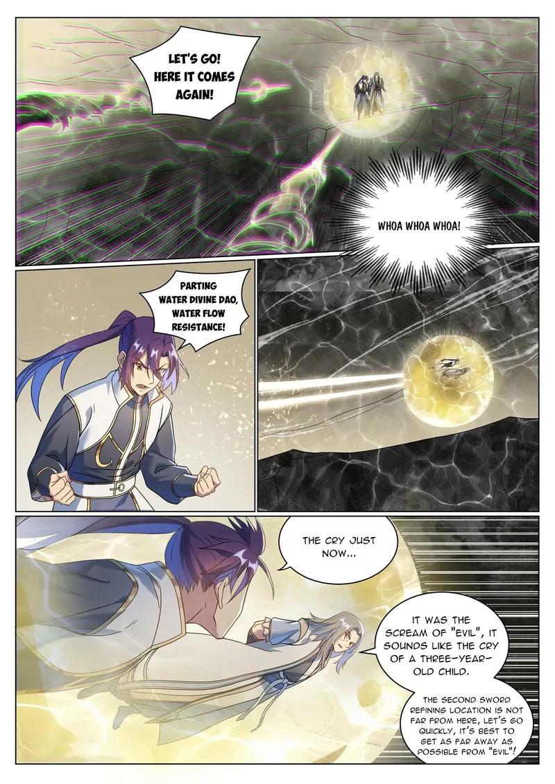 Page 6 of Chapter 1054