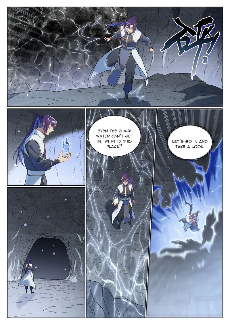 Page 13 of Chapter 1054
