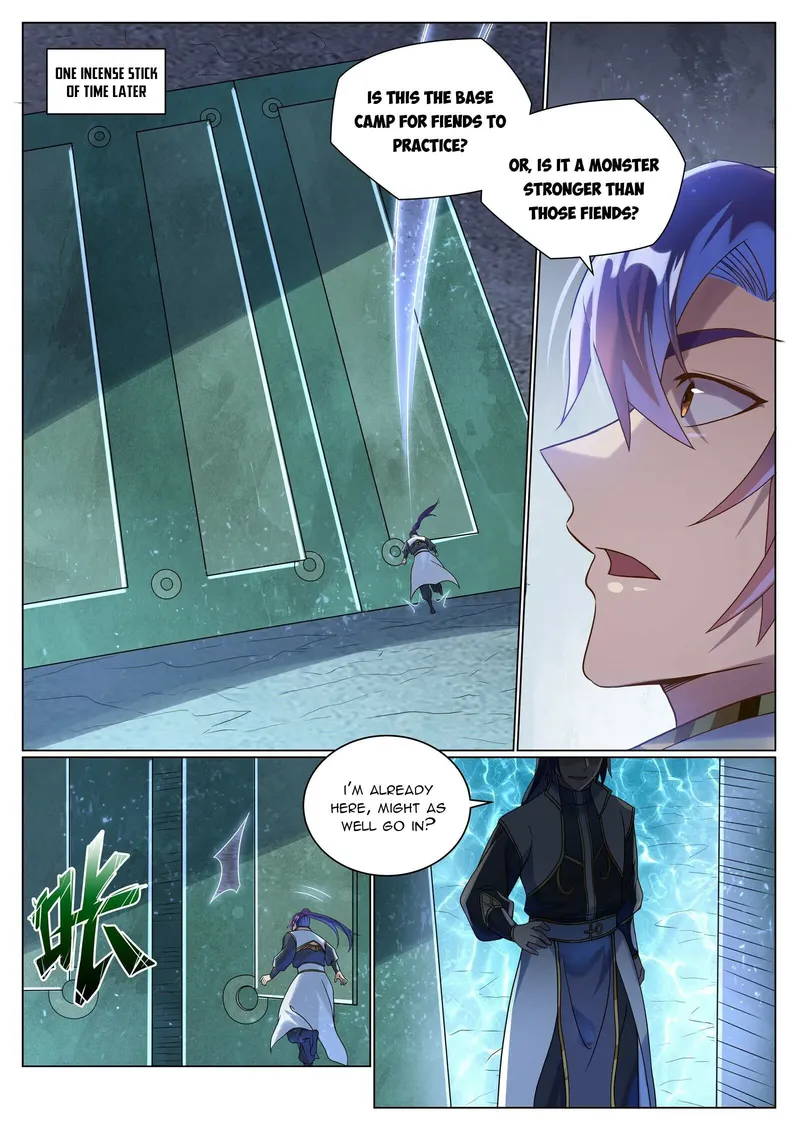 Page 14 of Chapter 1054