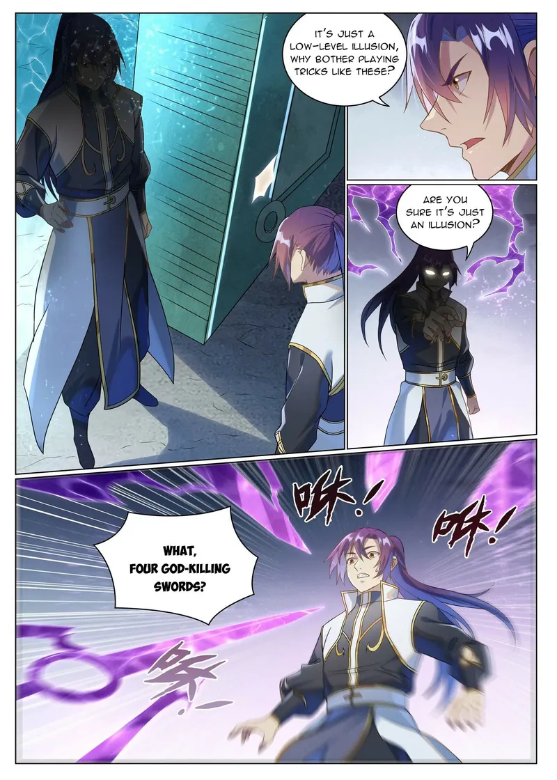 Page 15 of Chapter 1054
