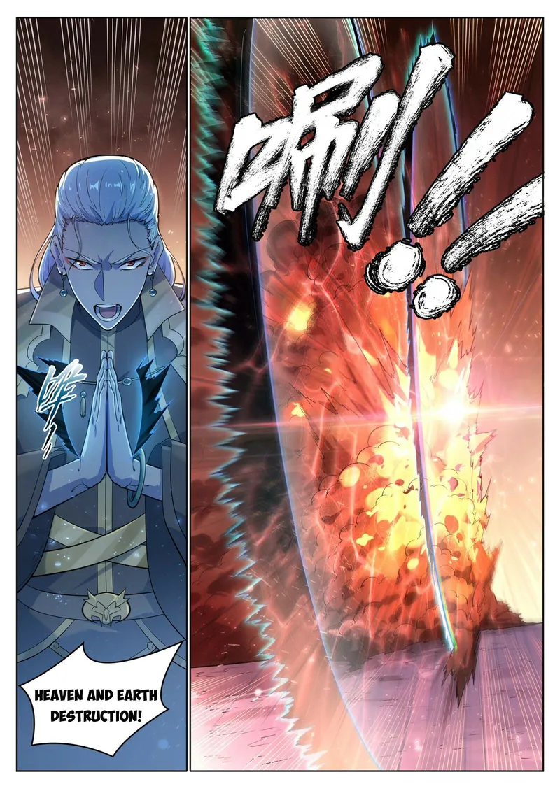 Page 11 of Chapter 1055