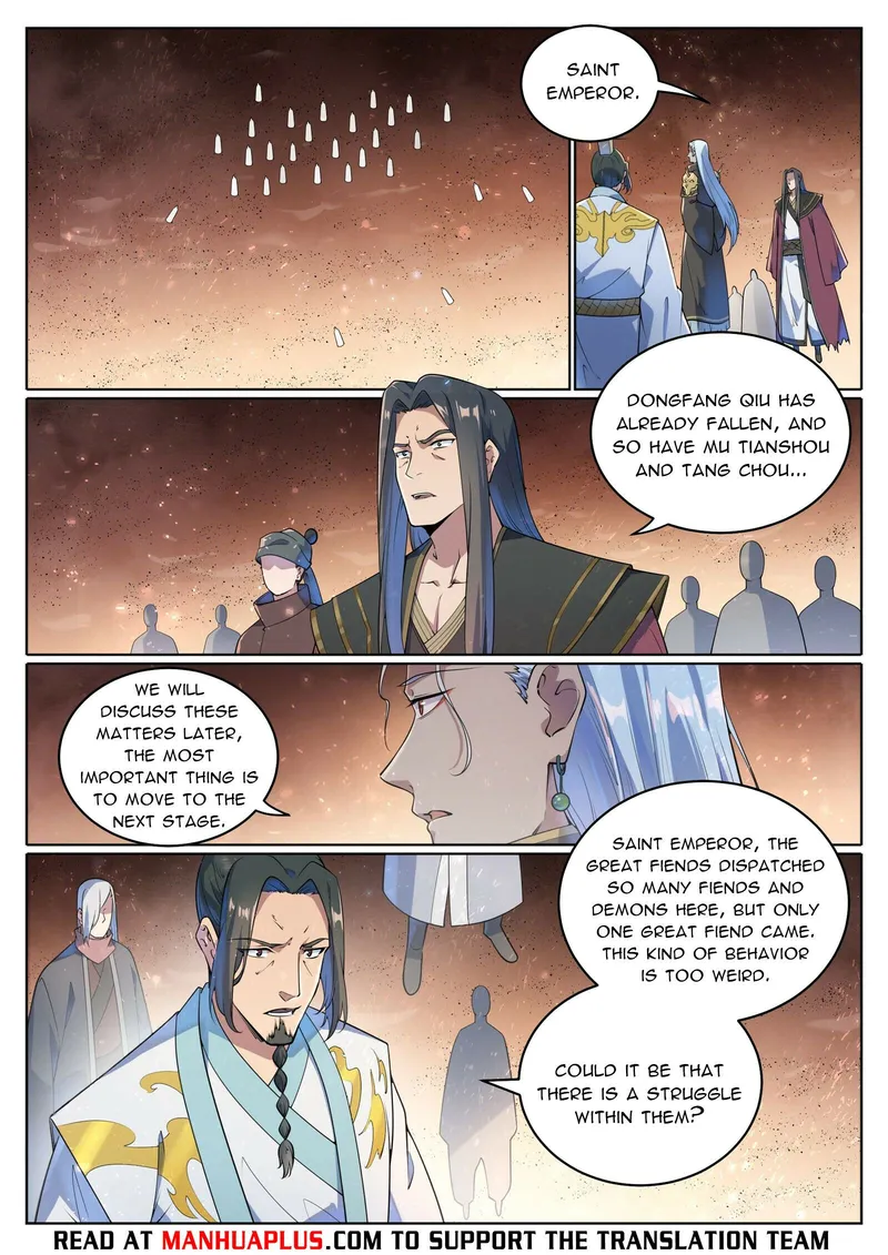 Page 13 of Chapter 1055