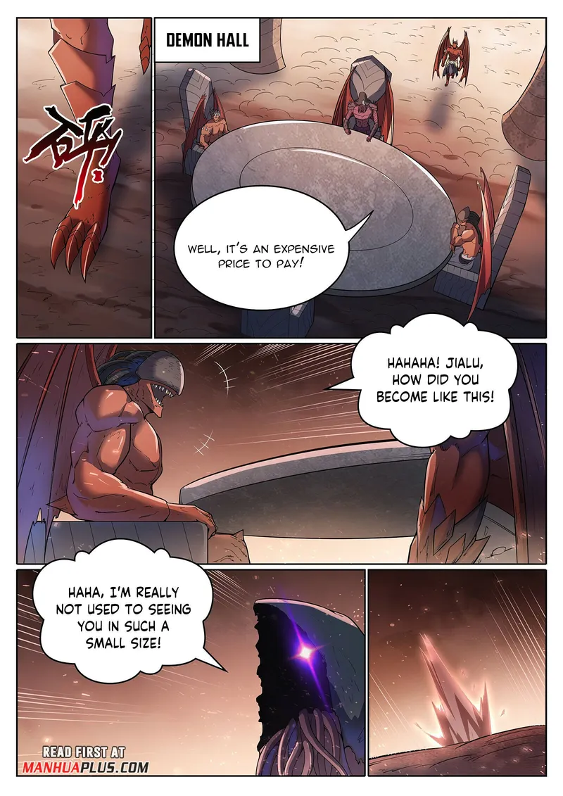 Page 8 of Chapter 1056
