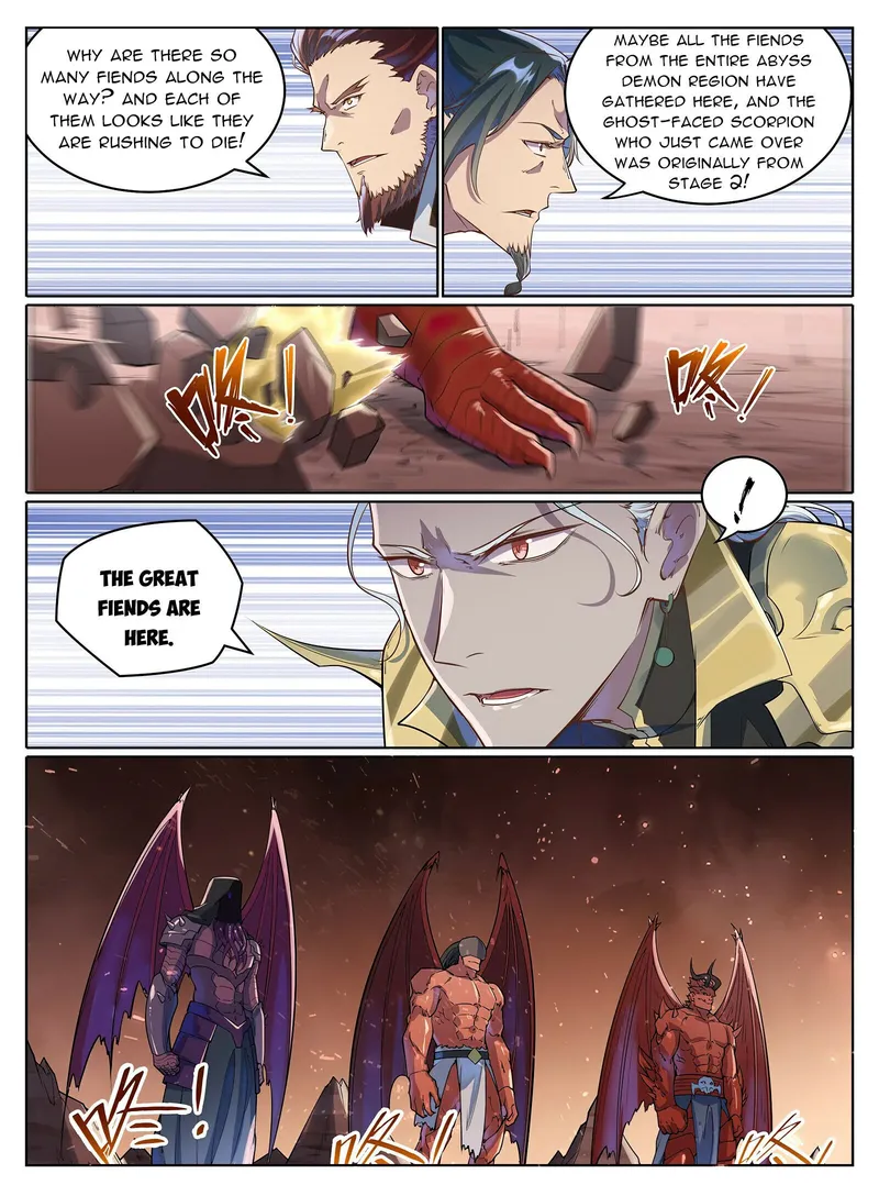 Page 2 of Chapter 1057