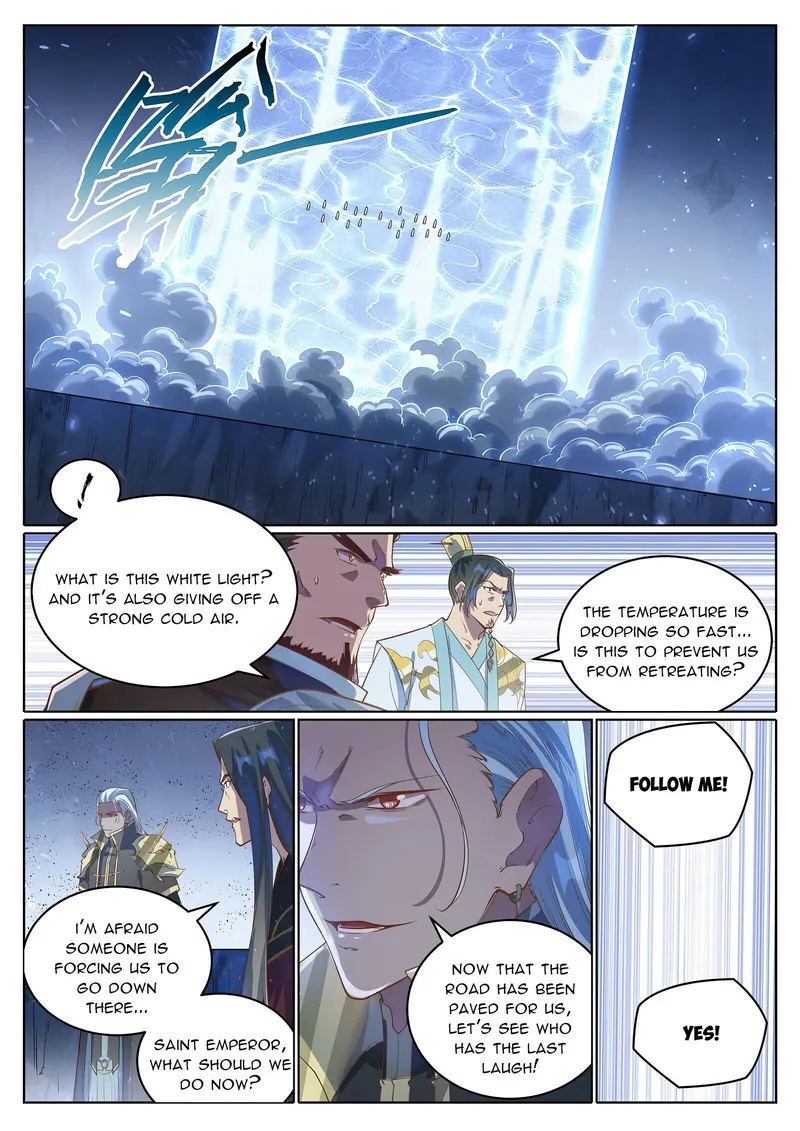 Page 6 of Chapter 1057
