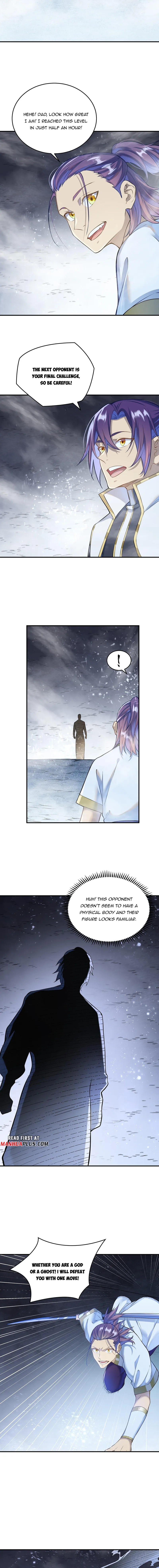 Page 7 of Chapter 1058.5