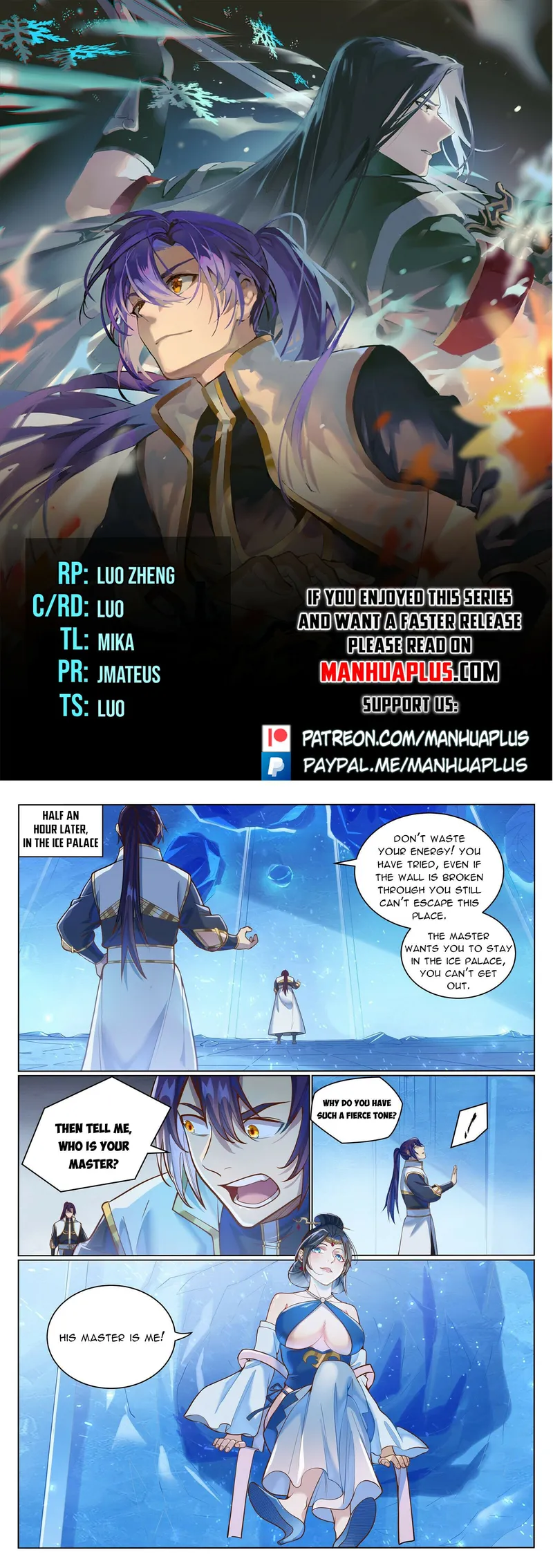 Page 1 of Chapter 1058