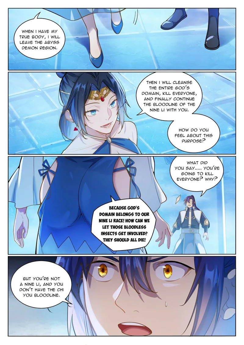Page 3 of Chapter 1058