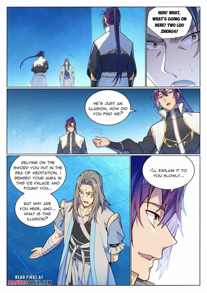 Page 8 of Chapter 1059