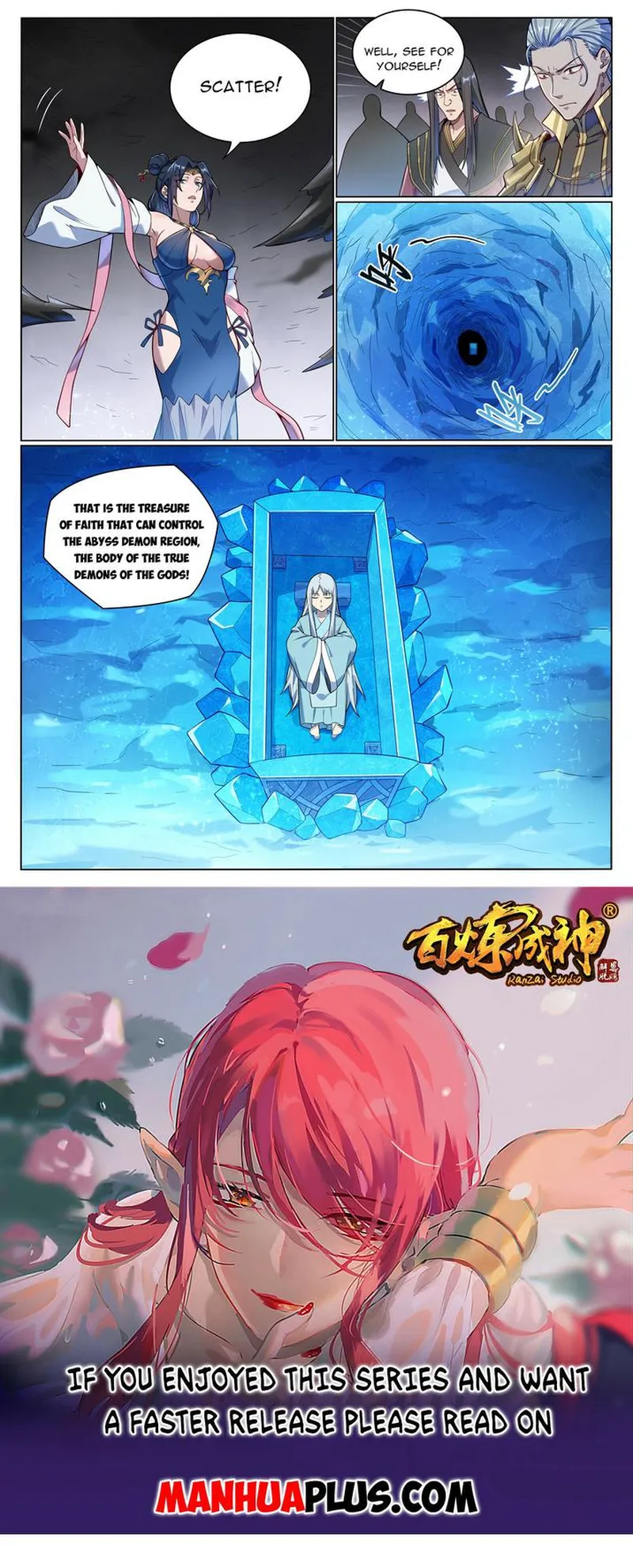 Page 15 of Chapter 1059