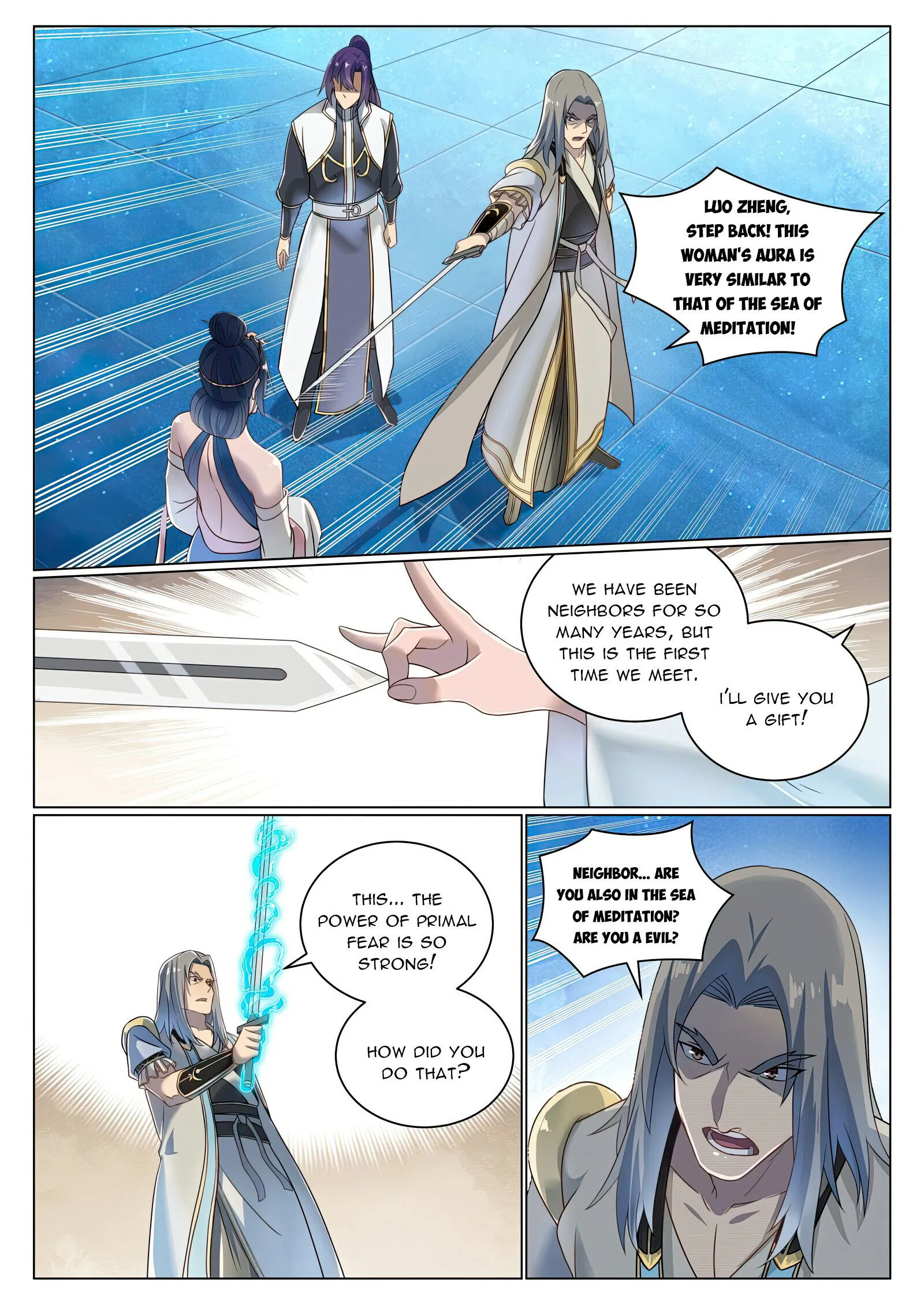 Page 5 of Chapter 1060