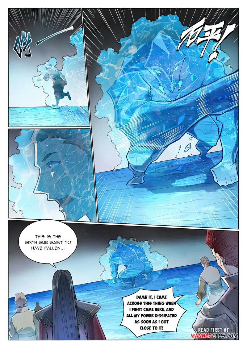 Page 2 of Chapter 1061