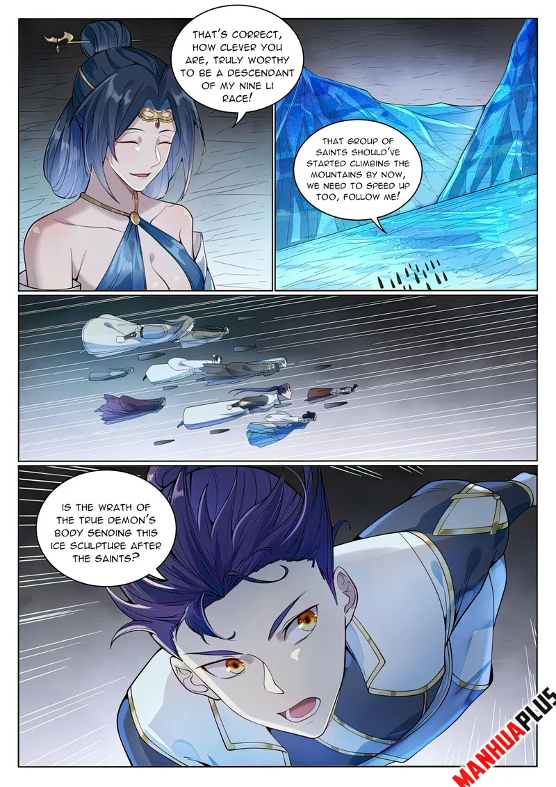 Page 13 of Chapter 1061