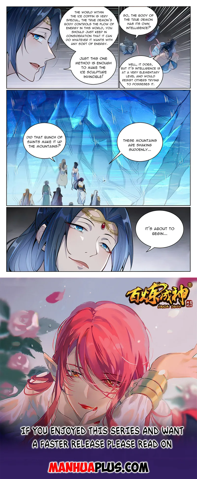 Page 15 of Chapter 1061