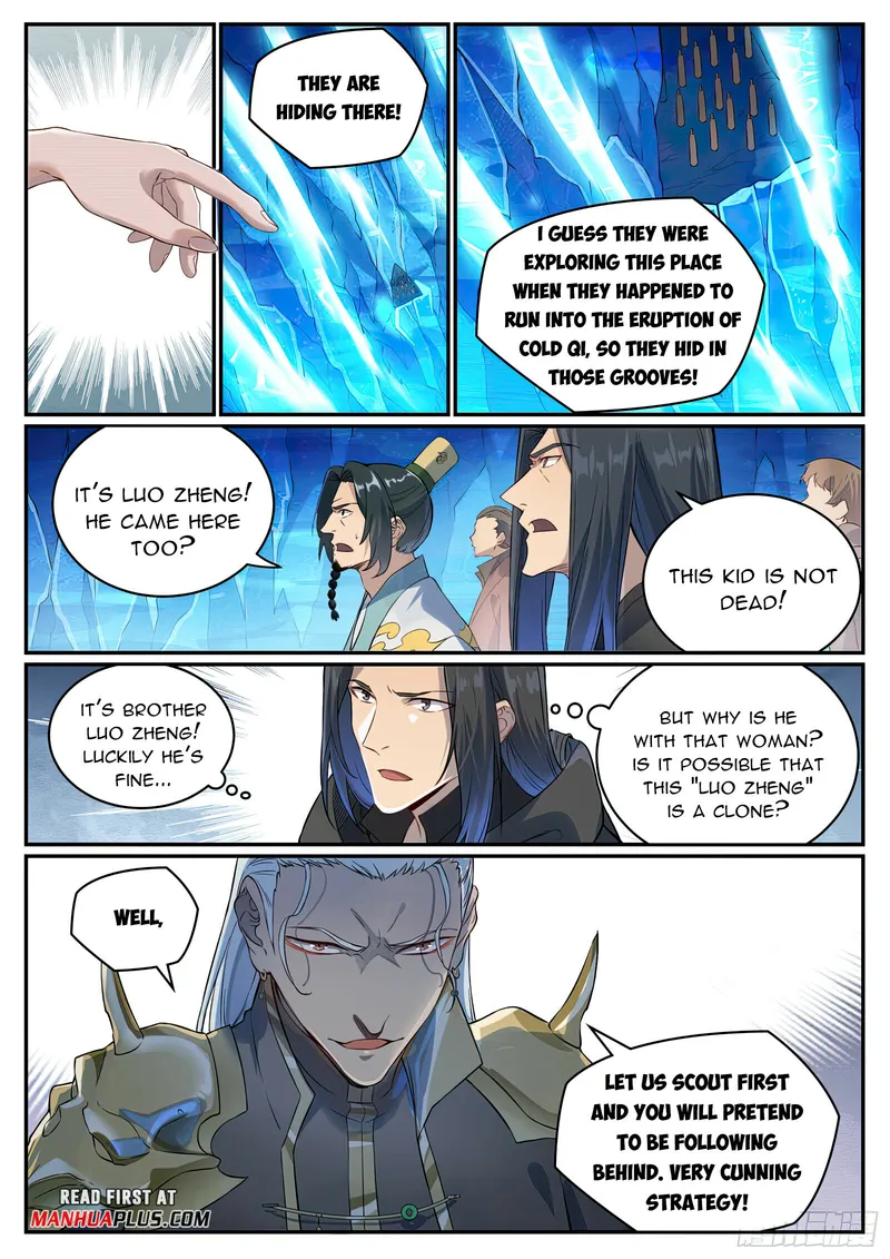 Page 4 of Chapter 1062