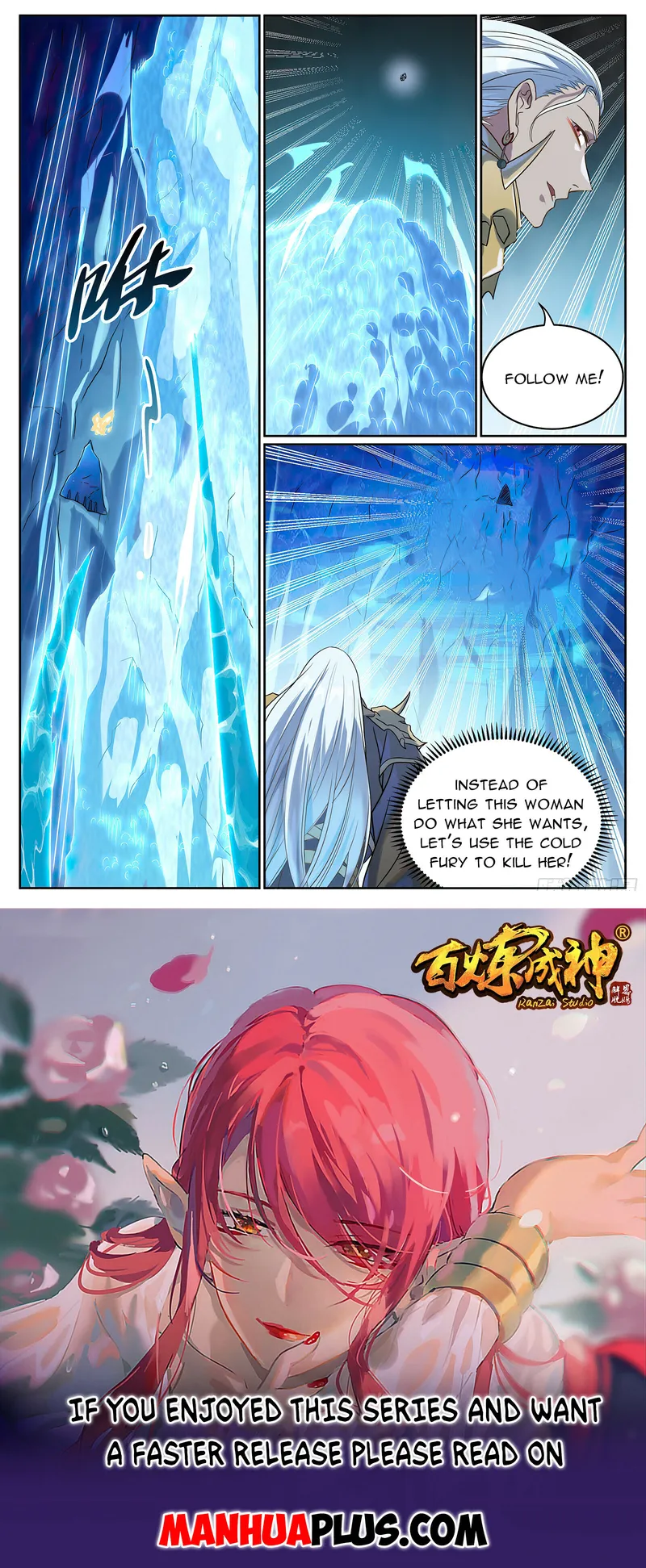 Page 15 of Chapter 1063