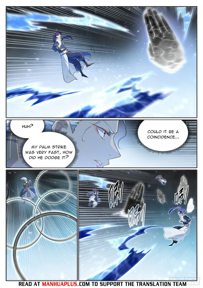 Page 5 of Chapter 1064