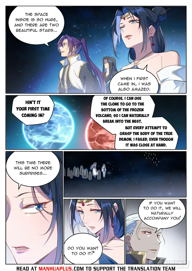 Page 13 of Chapter 1064