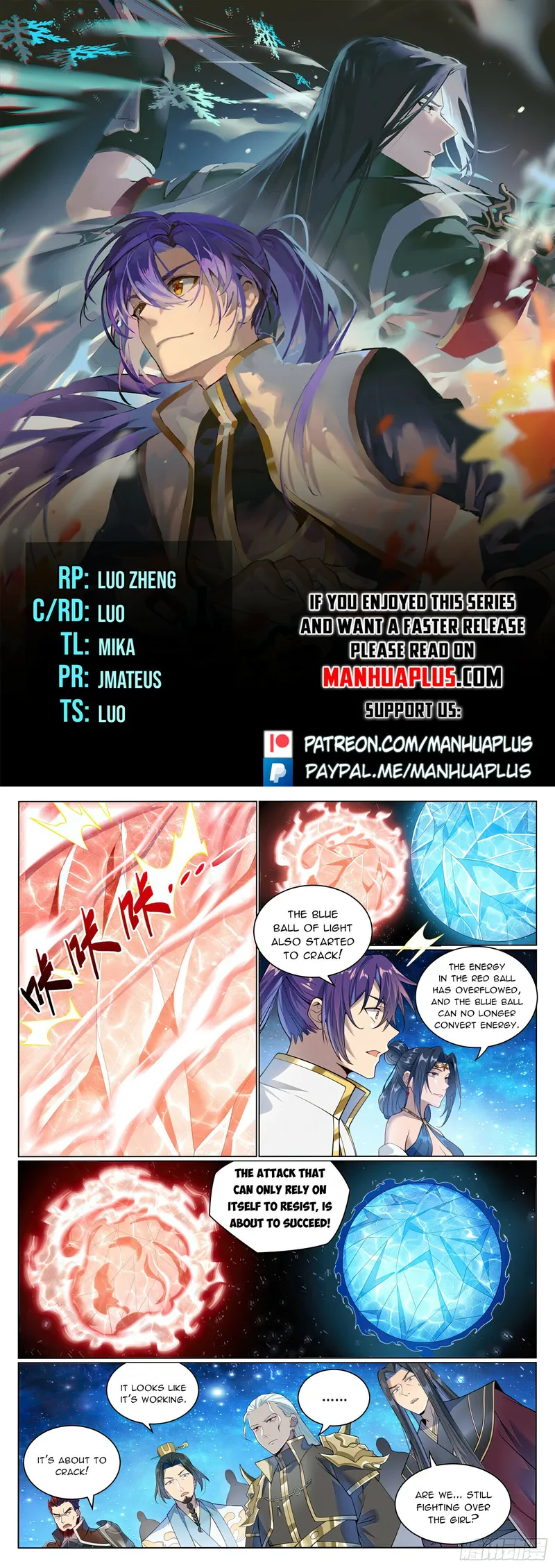 Page 1 of Chapter 1066