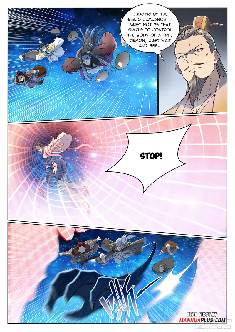 Page 4 of Chapter 1066