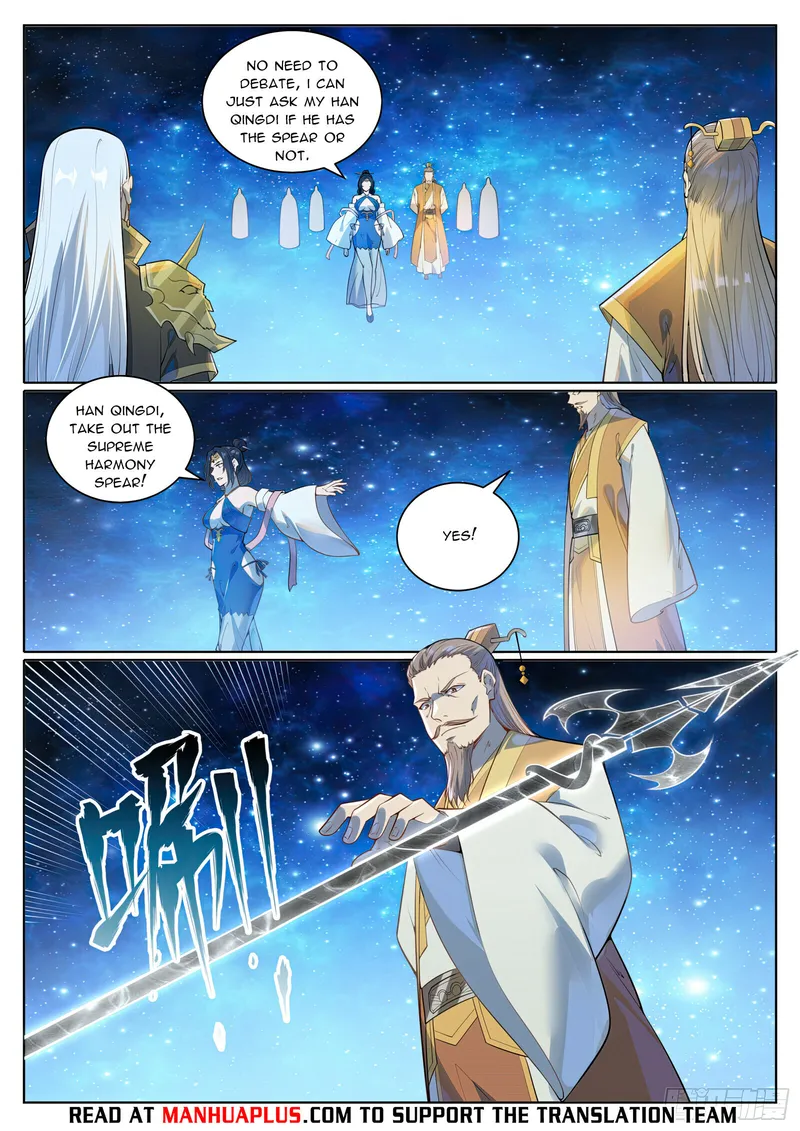 Page 5 of Chapter 1067
