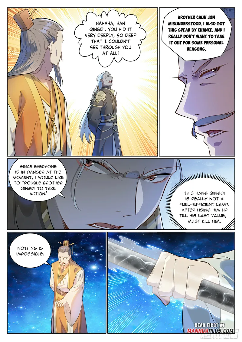 Page 6 of Chapter 1067