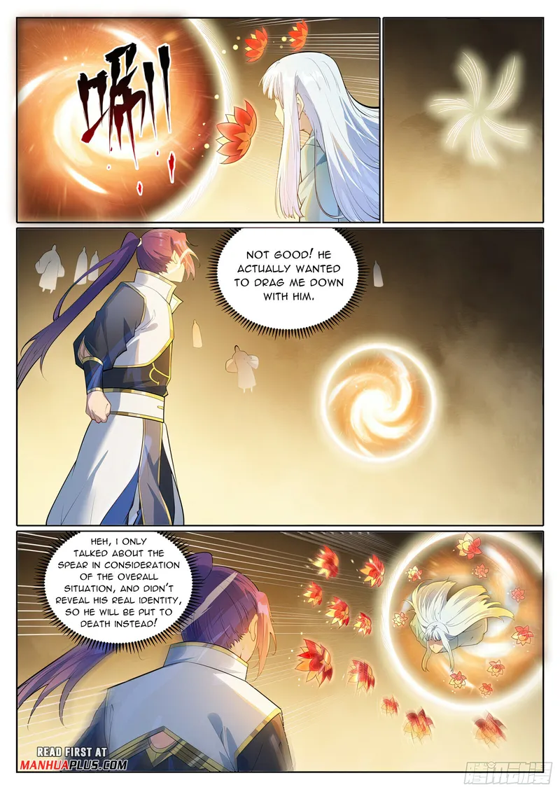 Page 8 of Chapter 1067