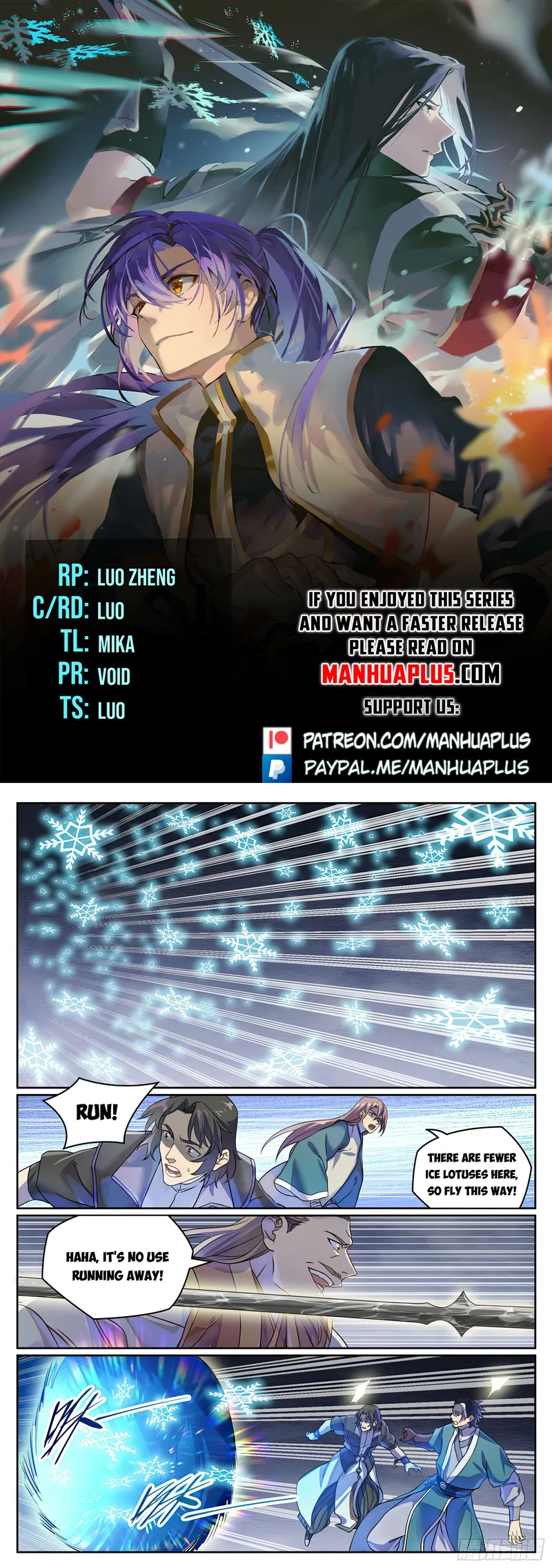 Page 1 of Chapter 1068