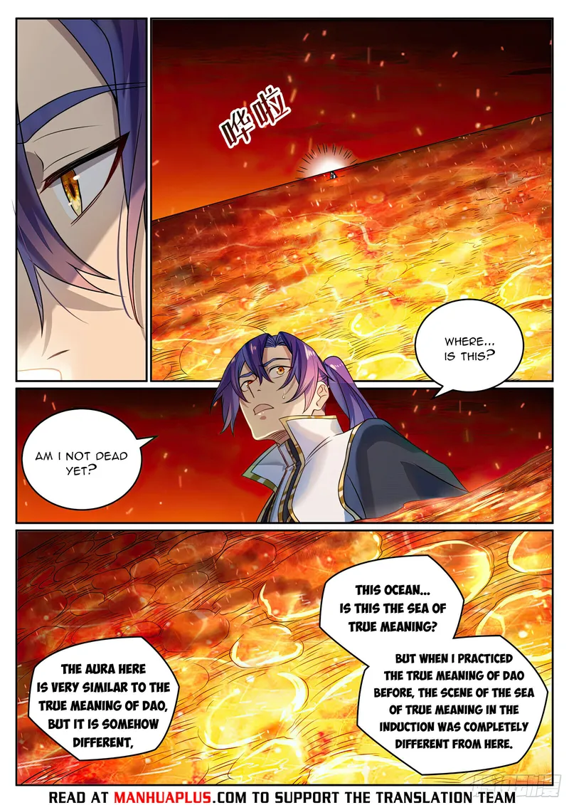 Page 9 of Chapter 1068
