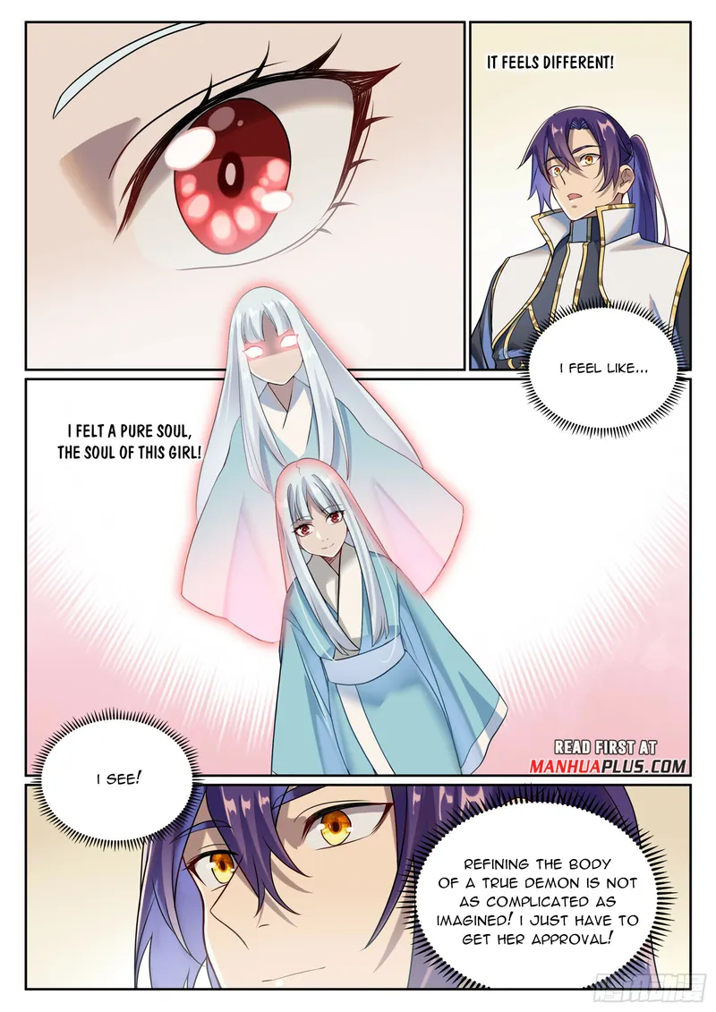 Page 14 of Chapter 1069