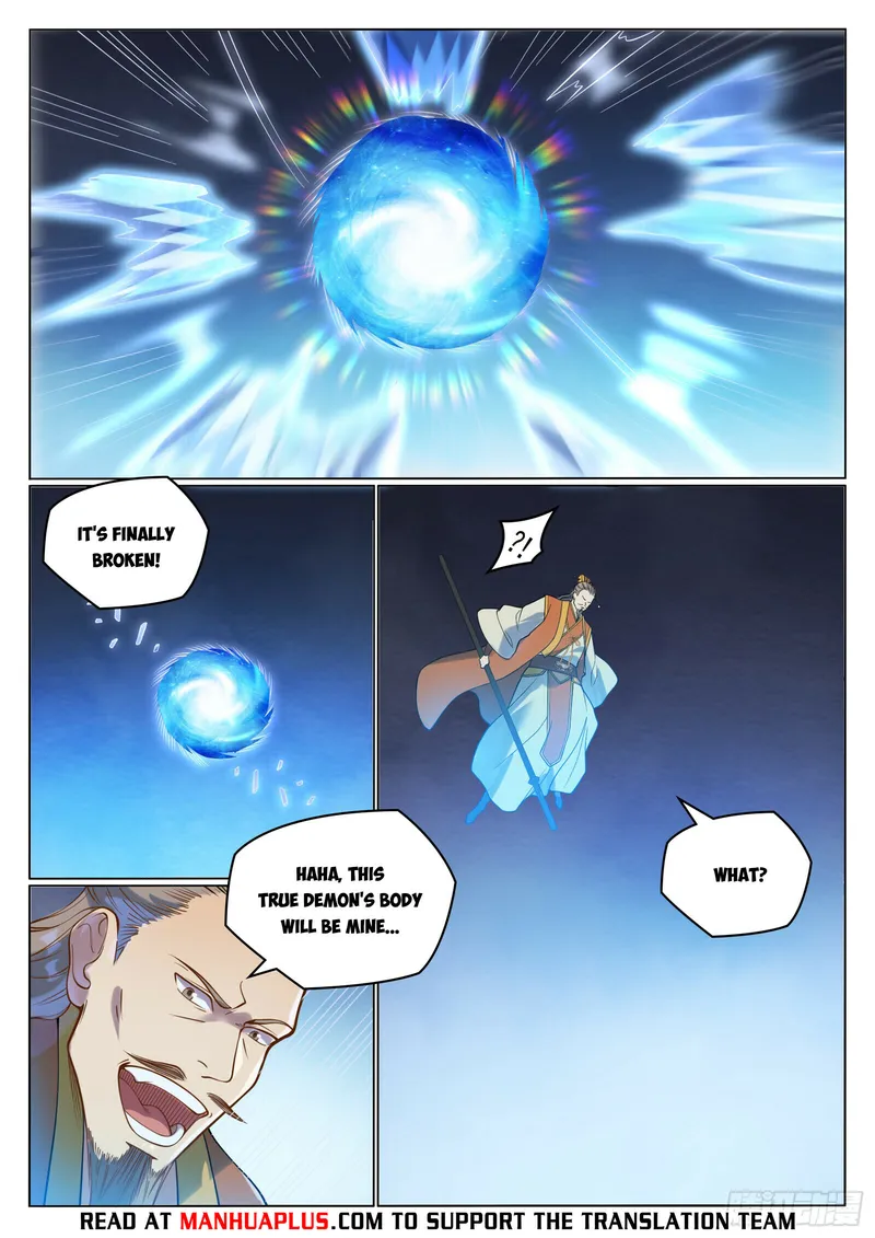 Page 5 of Chapter 1070