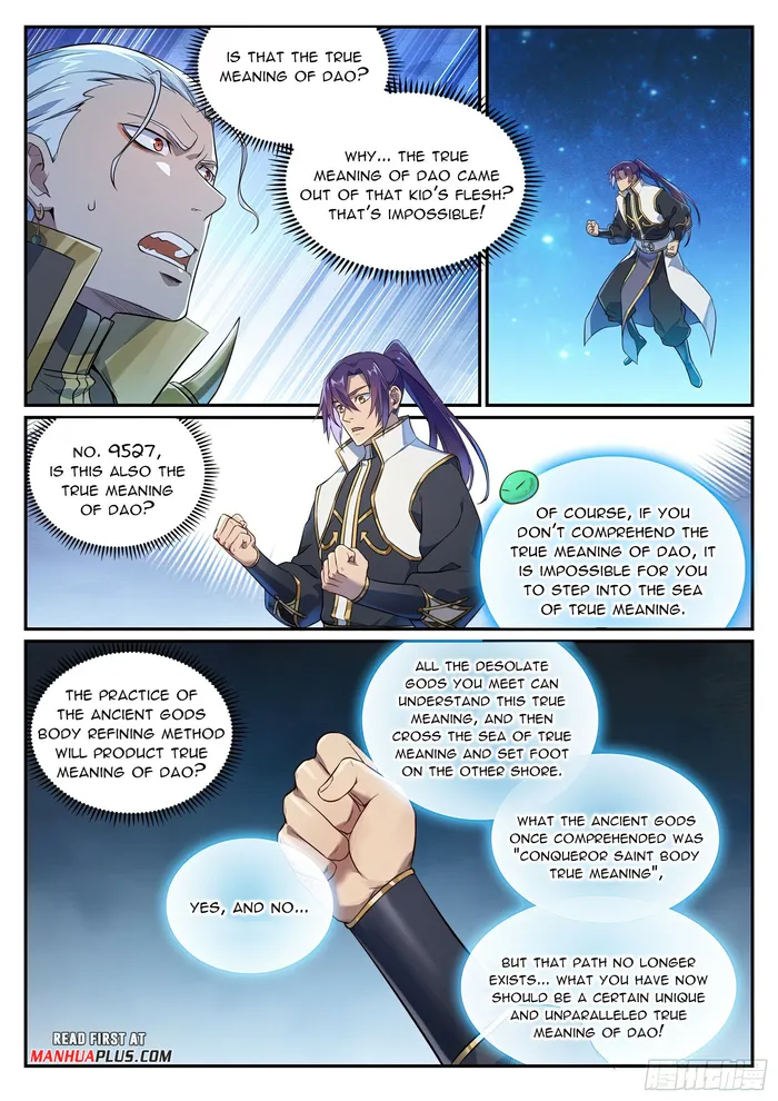 Page 12 of Chapter 1071
