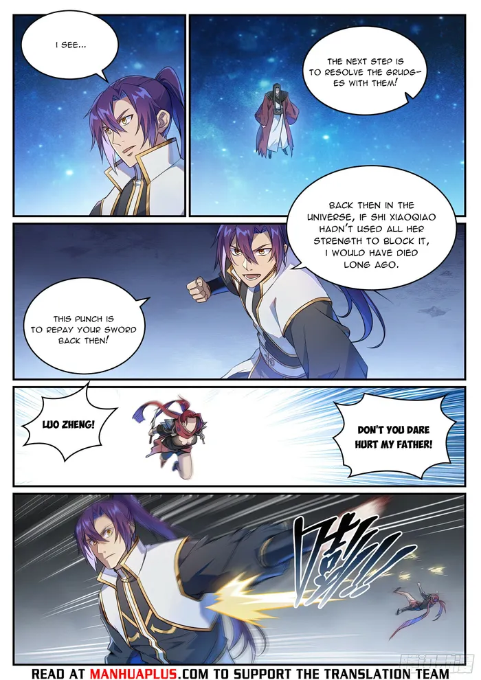 Page 13 of Chapter 1071