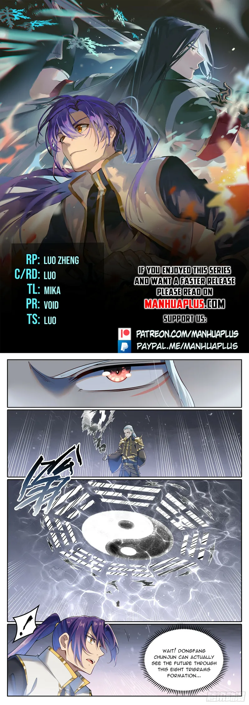 Page 1 of Chapter 1072