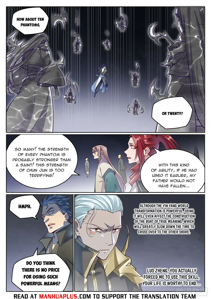 Page 13 of Chapter 1072