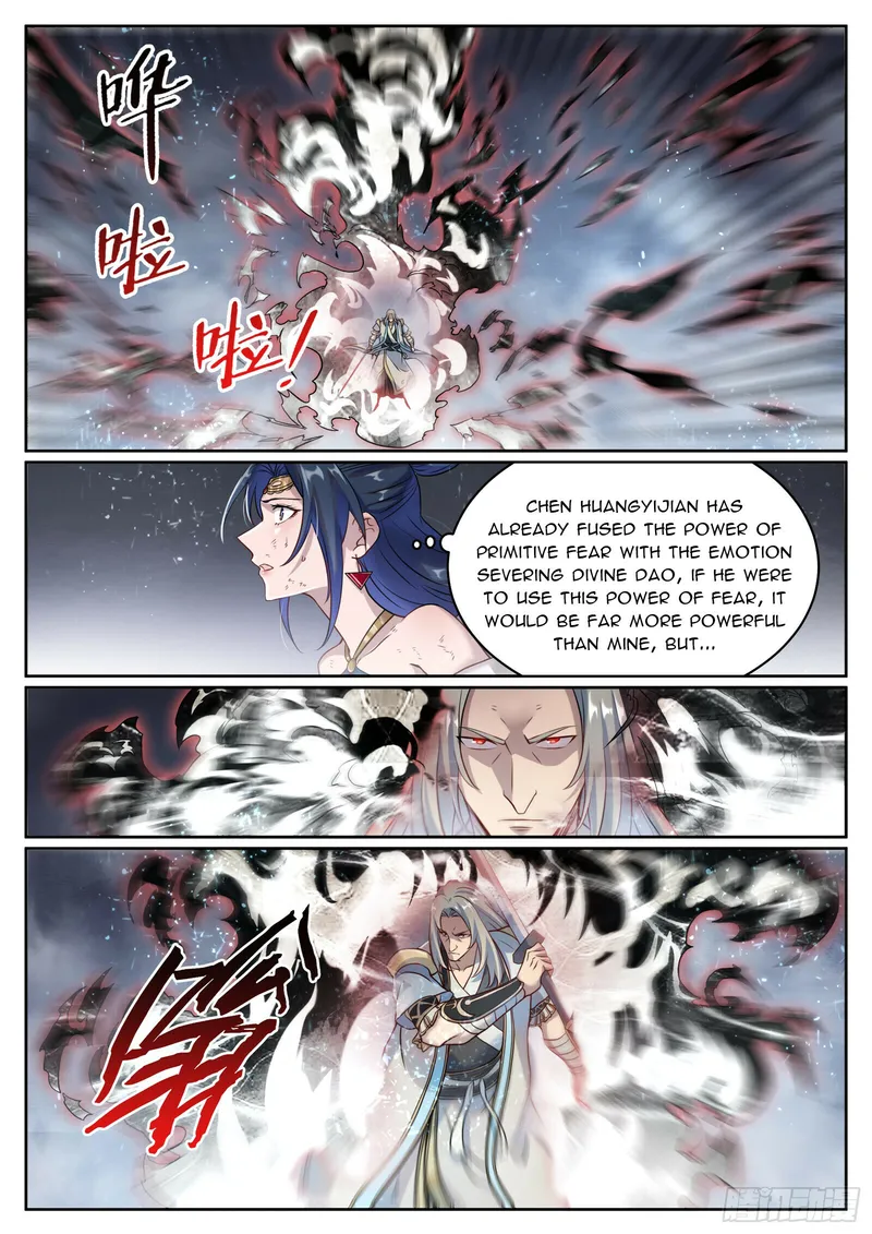 Page 11 of Chapter 1073